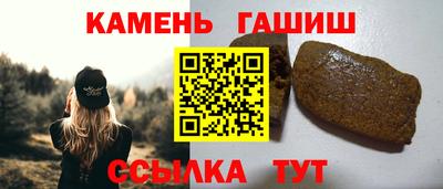 мет Дубна