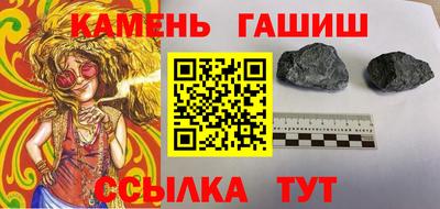 мет Дубна