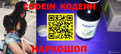 прущая мука Донецк