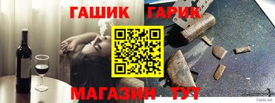 мет Дубна
