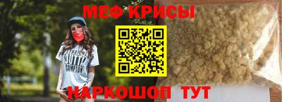 ГАЛЛЮЦИНОГЕННЫЕ ГРИБЫ Балашиха