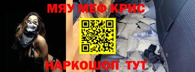 ГАЛЛЮЦИНОГЕННЫЕ ГРИБЫ Балашиха