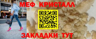 ГАЛЛЮЦИНОГЕННЫЕ ГРИБЫ Балашиха