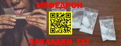 ГАЛЛЮЦИНОГЕННЫЕ ГРИБЫ Балашиха