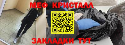 ГАЛЛЮЦИНОГЕННЫЕ ГРИБЫ Балашиха