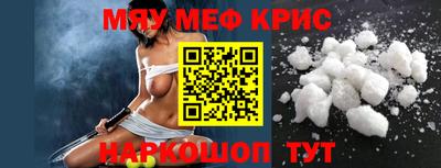 гашиш Донской