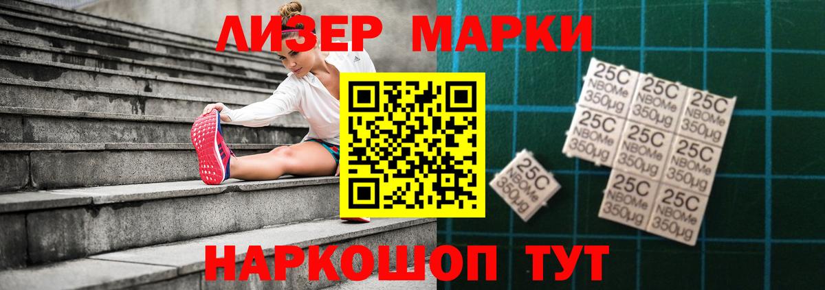 ЛСД экстази ecstasy  Волгодонск  Лсд 25 экстази кислота 